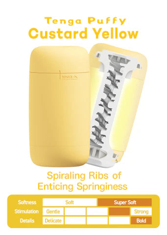 Tenga Puffy Stroker Yellow